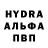 MDMA молли PrettyMica