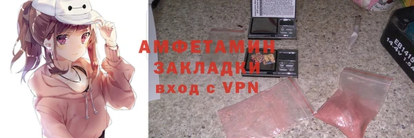 mix Алексеевка