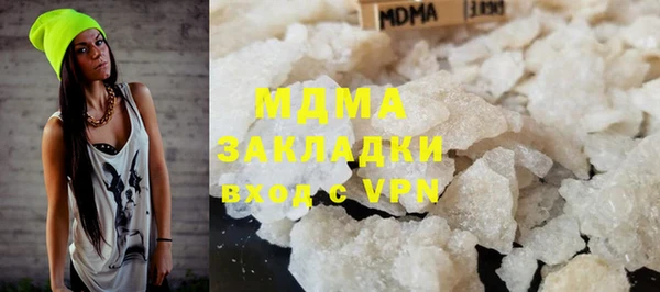метадон Каменск-Шахтинский