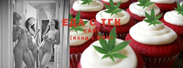 mix Алексеевка