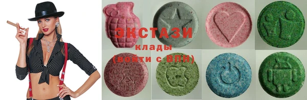 mix Алексеевка