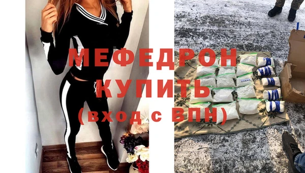 mix Алексеевка