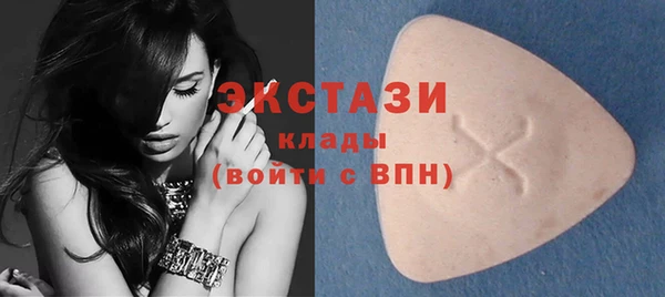 mix Алексеевка