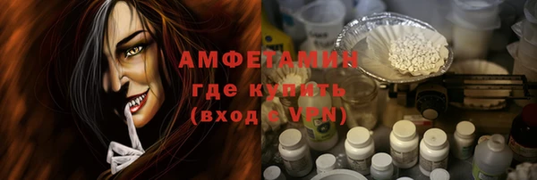 mix Алексеевка