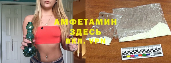 эйфоретик Алексин