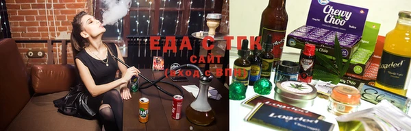 mix Алексеевка