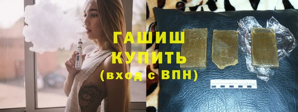 jwh Алзамай