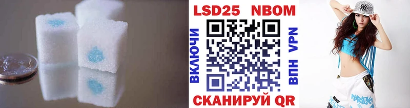 купить  цена  Чишмы  KRAKEN сайт  LSD-25 экстази ecstasy 