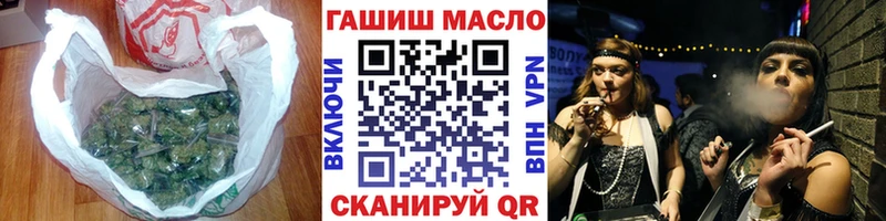 Дистиллят ТГК жижа  Чишмы 